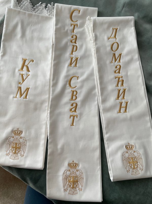 Set of white Serbian wedding sashes